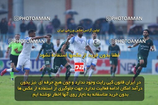 2157537, Bandar Anzali, Iran, Iran Pro League، Persian Gulf Cup، 2023-2024 season، First Leg، Week 12، Malvan Bandar Anzali ۰ v 2 Shams Azar F.C. on 2023/12/08 at Sirous Ghayeghran Stadium