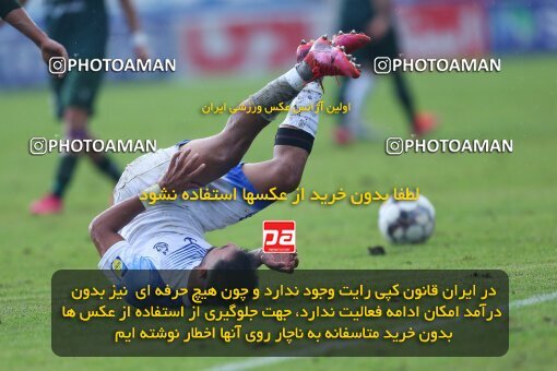 2157540, Bandar Anzali, Iran, Iran Pro League، Persian Gulf Cup، 2023-2024 season، First Leg، Week 12، Malvan Bandar Anzali ۰ v 2 Shams Azar F.C. on 2023/12/08 at Sirous Ghayeghran Stadium