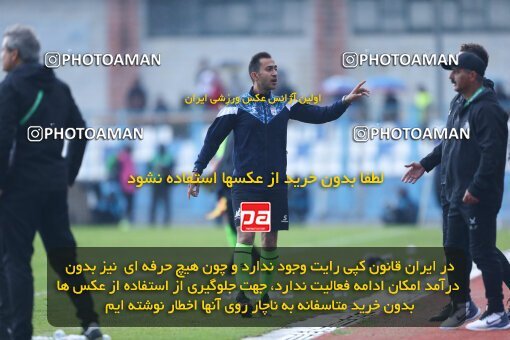 2157542, Bandar Anzali, Iran, Iran Pro League، Persian Gulf Cup، 2023-2024 season، First Leg، Week 12، Malvan Bandar Anzali ۰ v 2 Shams Azar F.C. on 2023/12/08 at Sirous Ghayeghran Stadium