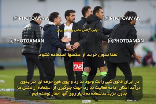 2160157, Bandar Anzali, Iran, Iran Pro League، Persian Gulf Cup، 2023-2024 season، First Leg، Week 12، Malvan Bandar Anzali ۰ v 2 Shams Azar F.C. on 2023/12/08 at Sirous Ghayeghran Stadium