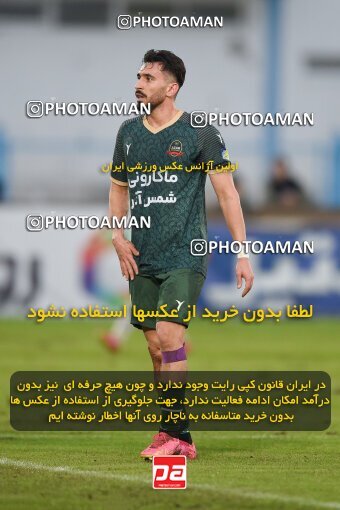 2160170, Bandar Anzali, Iran, Iran Pro League، Persian Gulf Cup، 2023-2024 season، First Leg، Week 12، Malvan Bandar Anzali ۰ v 2 Shams Azar F.C. on 2023/12/08 at Sirous Ghayeghran Stadium