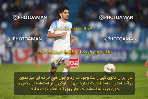 2160183, Bandar Anzali, Iran, Iran Pro League، Persian Gulf Cup، 2023-2024 season، First Leg، Week 12، Malvan Bandar Anzali ۰ v 2 Shams Azar F.C. on 2023/12/08 at Sirous Ghayeghran Stadium