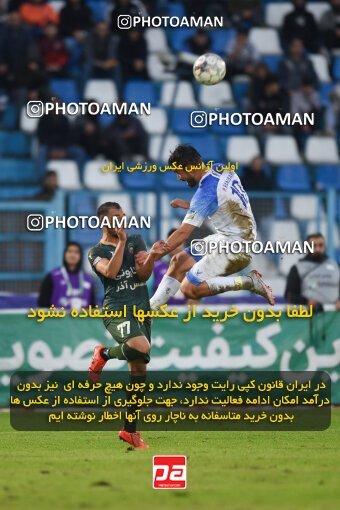 2160190, Bandar Anzali, Iran, Iran Pro League، Persian Gulf Cup، 2023-2024 season، First Leg، Week 12، Malvan Bandar Anzali ۰ v 2 Shams Azar F.C. on 2023/12/08 at Sirous Ghayeghran Stadium