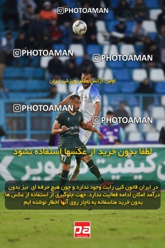 2160193, Bandar Anzali, Iran, Iran Pro League، Persian Gulf Cup، 2023-2024 season، First Leg، Week 12، Malvan Bandar Anzali ۰ v 2 Shams Azar F.C. on 2023/12/08 at Sirous Ghayeghran Stadium