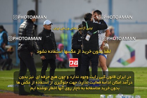 2160209, Bandar Anzali, Iran, Iran Pro League، Persian Gulf Cup، 2023-2024 season، First Leg، Week 12، Malvan Bandar Anzali ۰ v 2 Shams Azar F.C. on 2023/12/08 at Sirous Ghayeghran Stadium