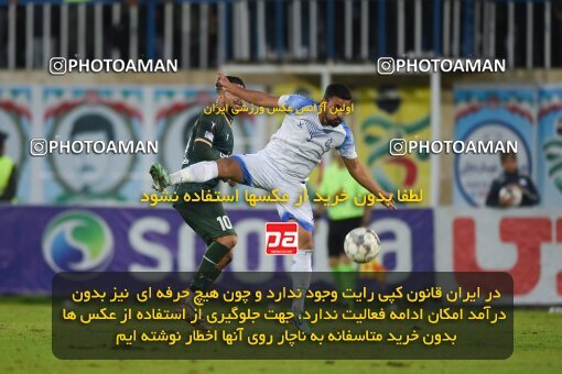 2160213, Bandar Anzali, Iran, Iran Pro League، Persian Gulf Cup، 2023-2024 season، First Leg، Week 12، Malvan Bandar Anzali ۰ v 2 Shams Azar F.C. on 2023/12/08 at Sirous Ghayeghran Stadium