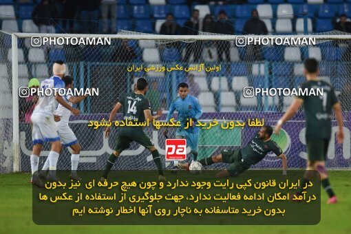 2160217, Bandar Anzali, Iran, Iran Pro League، Persian Gulf Cup، 2023-2024 season، First Leg، Week 12، Malvan Bandar Anzali ۰ v 2 Shams Azar F.C. on 2023/12/08 at Sirous Ghayeghran Stadium