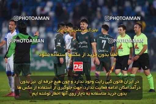 2160223, Bandar Anzali, Iran, Iran Pro League، Persian Gulf Cup، 2023-2024 season، First Leg، Week 12، Malvan Bandar Anzali ۰ v 2 Shams Azar F.C. on 2023/12/08 at Sirous Ghayeghran Stadium