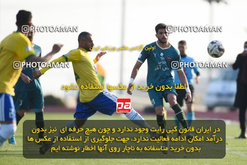 2168524, Qazvin, Iran, Iran Pro League، Persian Gulf Cup، 2023-2024 season، First Leg، Week 13، Shams Azar F.C. ۰ v ۰ Sanat Naft Abadan on 2023/12/19 at ورزشگاه سردار آزادگان