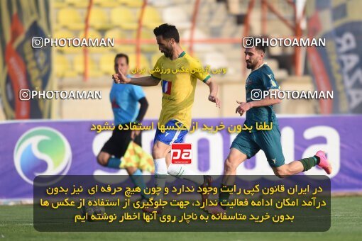 2168528, Iran pro league, 2023-2024، Persian Gulf Cup، Week 13، First Leg، 2023/12/19، Qazvin، ورزشگاه سردار آزادگان، شمس آذر قزوین 0 - 0 Sanat Naft Abadan