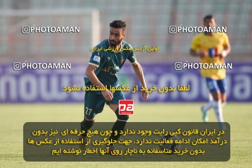 2168532, Qazvin, Iran, Iran Pro League، Persian Gulf Cup، 2023-2024 season، First Leg، Week 13، Shams Azar F.C. ۰ v ۰ Sanat Naft Abadan on 2023/12/19 at ورزشگاه سردار آزادگان