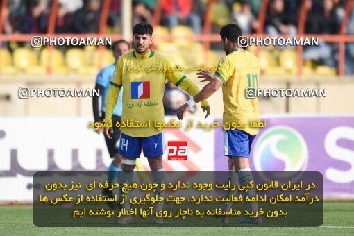 2168554, Qazvin, Iran, Iran Pro League، Persian Gulf Cup، 2023-2024 season، First Leg، Week 13، Shams Azar F.C. ۰ v ۰ Sanat Naft Abadan on 2023/12/19 at ورزشگاه سردار آزادگان