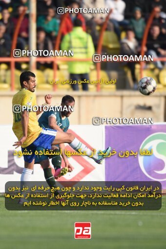 2168558, Qazvin, Iran, Iran Pro League، Persian Gulf Cup، 2023-2024 season، First Leg، Week 13، Shams Azar F.C. ۰ v ۰ Sanat Naft Abadan on 2023/12/19 at ورزشگاه سردار آزادگان