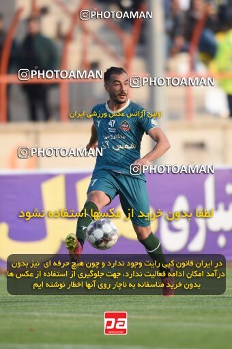 2168598, Iran pro league, 2023-2024، Persian Gulf Cup، Week 13، First Leg، 2023/12/19، Qazvin، ورزشگاه سردار آزادگان، شمس آذر قزوین 0 - 0 Sanat Naft Abadan