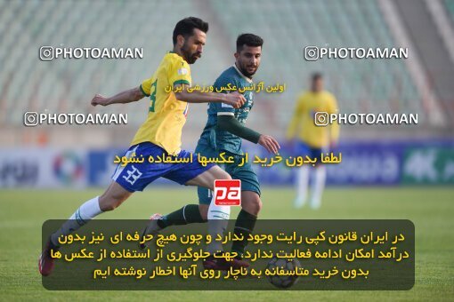 2168606, Qazvin, Iran, Iran Pro League، Persian Gulf Cup، 2023-2024 season، First Leg، Week 13، Shams Azar F.C. ۰ v ۰ Sanat Naft Abadan on 2023/12/19 at ورزشگاه سردار آزادگان