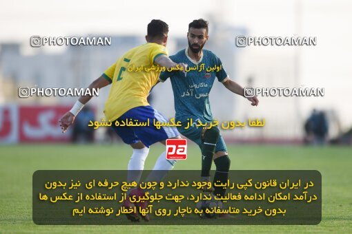 2168625, Iran pro league, 2023-2024، Persian Gulf Cup، Week 13، First Leg، 2023/12/19، Qazvin، ورزشگاه سردار آزادگان، شمس آذر قزوین 0 - 0 Sanat Naft Abadan