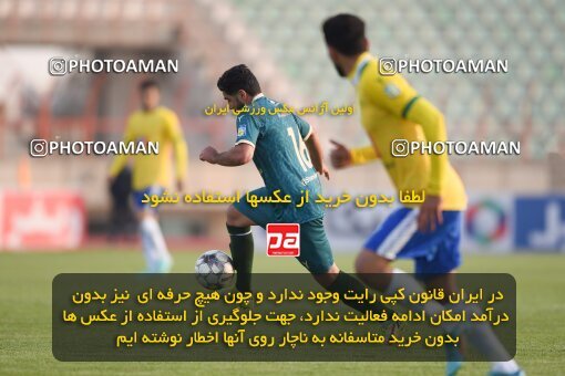 2168638, Qazvin, Iran, Iran Pro League، Persian Gulf Cup، 2023-2024 season، First Leg، Week 13، Shams Azar F.C. ۰ v ۰ Sanat Naft Abadan on 2023/12/19 at ورزشگاه سردار آزادگان