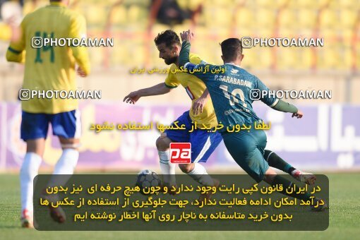 2168659, Qazvin, Iran, Iran Pro League، Persian Gulf Cup، 2023-2024 season، First Leg، Week 13، Shams Azar F.C. ۰ v ۰ Sanat Naft Abadan on 2023/12/19 at ورزشگاه سردار آزادگان