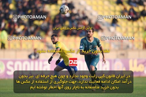 2168686, Qazvin, Iran, Iran Pro League، Persian Gulf Cup، 2023-2024 season، First Leg، Week 13، Shams Azar F.C. ۰ v ۰ Sanat Naft Abadan on 2023/12/19 at ورزشگاه سردار آزادگان