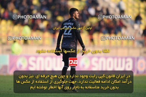 2168693, Qazvin, Iran, Iran Pro League، Persian Gulf Cup، 2023-2024 season، First Leg، Week 13، Shams Azar F.C. ۰ v ۰ Sanat Naft Abadan on 2023/12/19 at ورزشگاه سردار آزادگان