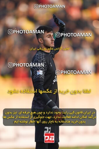 2168699, Qazvin, Iran, Iran Pro League، Persian Gulf Cup، 2023-2024 season، First Leg، Week 13، Shams Azar F.C. ۰ v ۰ Sanat Naft Abadan on 2023/12/19 at ورزشگاه سردار آزادگان