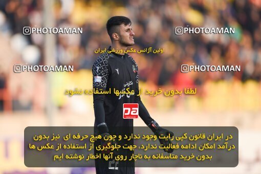 2168705, Iran pro league, 2023-2024، Persian Gulf Cup، Week 13، First Leg، 2023/12/19، Qazvin، ورزشگاه سردار آزادگان، شمس آذر قزوین 0 - 0 Sanat Naft Abadan