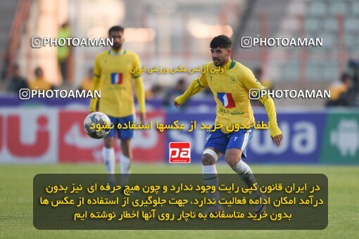 2168709, Qazvin, Iran, Iran Pro League، Persian Gulf Cup، 2023-2024 season، First Leg، Week 13، Shams Azar F.C. ۰ v ۰ Sanat Naft Abadan on 2023/12/19 at ورزشگاه سردار آزادگان