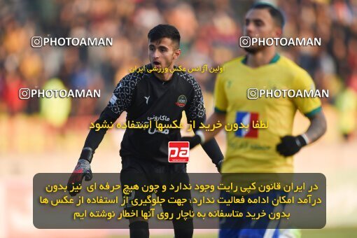 2168716, Iran pro league, 2023-2024، Persian Gulf Cup، Week 13، First Leg، 2023/12/19، Qazvin، ورزشگاه سردار آزادگان، شمس آذر قزوین 0 - 0 Sanat Naft Abadan