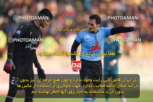 2168718, Qazvin, Iran, Iran Pro League، Persian Gulf Cup، 2023-2024 season، First Leg، Week 13، Shams Azar F.C. ۰ v ۰ Sanat Naft Abadan on 2023/12/19 at ورزشگاه سردار آزادگان