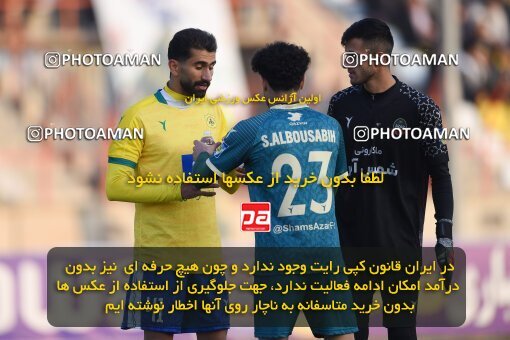 2168729, Iran pro league, 2023-2024، Persian Gulf Cup، Week 13، First Leg، 2023/12/19، Qazvin، ورزشگاه سردار آزادگان، شمس آذر قزوین 0 - 0 Sanat Naft Abadan