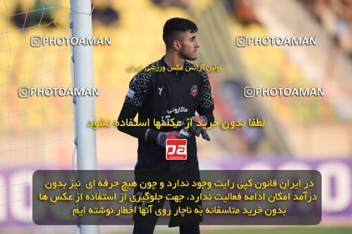 2168731, Qazvin, Iran, Iran Pro League، Persian Gulf Cup، 2023-2024 season، First Leg، Week 13، Shams Azar F.C. ۰ v ۰ Sanat Naft Abadan on 2023/12/19 at ورزشگاه سردار آزادگان