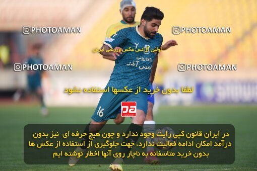 2168744, Qazvin, Iran, Iran Pro League، Persian Gulf Cup، 2023-2024 season، First Leg، Week 13، Shams Azar F.C. ۰ v ۰ Sanat Naft Abadan on 2023/12/19 at ورزشگاه سردار آزادگان