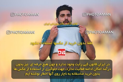 2168746, Qazvin, Iran, Iran Pro League، Persian Gulf Cup، 2023-2024 season، First Leg، Week 13، Shams Azar F.C. ۰ v ۰ Sanat Naft Abadan on 2023/12/19 at ورزشگاه سردار آزادگان