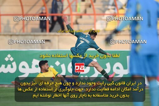 2168759, Qazvin, Iran, Iran Pro League، Persian Gulf Cup، 2023-2024 season، First Leg، Week 13، Shams Azar F.C. ۰ v ۰ Sanat Naft Abadan on 2023/12/19 at ورزشگاه سردار آزادگان