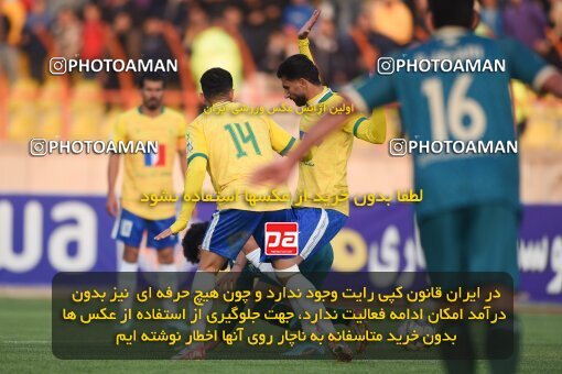 2168784, Qazvin, Iran, Iran Pro League، Persian Gulf Cup، 2023-2024 season، First Leg، Week 13، Shams Azar F.C. ۰ v ۰ Sanat Naft Abadan on 2023/12/19 at ورزشگاه سردار آزادگان