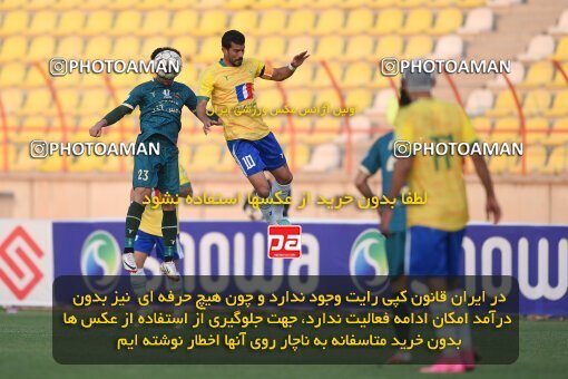 2168793, Qazvin, Iran, Iran Pro League، Persian Gulf Cup، 2023-2024 season، First Leg، Week 13، Shams Azar F.C. ۰ v ۰ Sanat Naft Abadan on 2023/12/19 at ورزشگاه سردار آزادگان