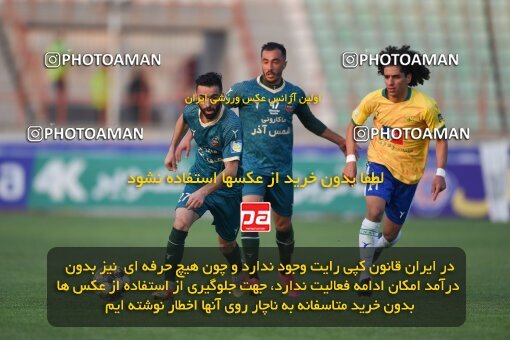 2168795, Qazvin, Iran, Iran Pro League، Persian Gulf Cup، 2023-2024 season، First Leg، Week 13، Shams Azar F.C. ۰ v ۰ Sanat Naft Abadan on 2023/12/19 at ورزشگاه سردار آزادگان