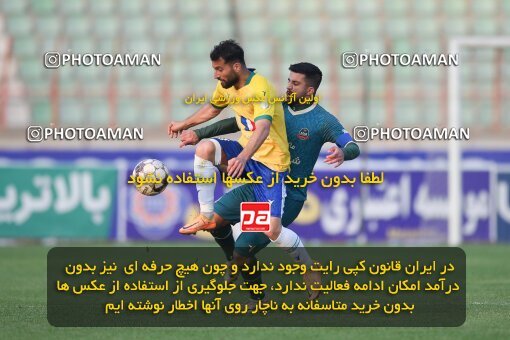 2168801, Qazvin, Iran, Iran Pro League، Persian Gulf Cup، 2023-2024 season، First Leg، Week 13، Shams Azar F.C. ۰ v ۰ Sanat Naft Abadan on 2023/12/19 at ورزشگاه سردار آزادگان