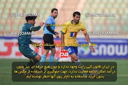 2168803, Qazvin, Iran, Iran Pro League، Persian Gulf Cup، 2023-2024 season، First Leg، Week 13، Shams Azar F.C. ۰ v ۰ Sanat Naft Abadan on 2023/12/19 at ورزشگاه سردار آزادگان