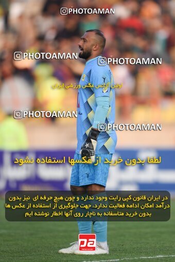 2168828, Qazvin, Iran, Iran Pro League، Persian Gulf Cup، 2023-2024 season، First Leg، Week 13، Shams Azar F.C. ۰ v ۰ Sanat Naft Abadan on 2023/12/19 at ورزشگاه سردار آزادگان