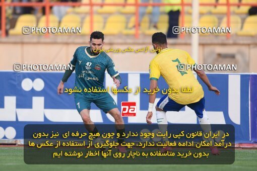 2168841, Iran pro league, 2023-2024، Persian Gulf Cup، Week 13، First Leg، 2023/12/19، Qazvin، ورزشگاه سردار آزادگان، شمس آذر قزوین 0 - 0 Sanat Naft Abadan