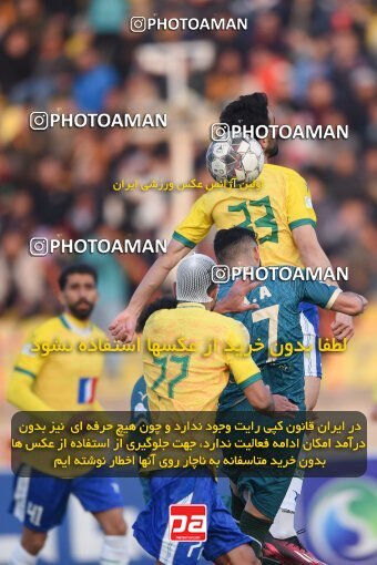 2168842, Qazvin, Iran, Iran Pro League، Persian Gulf Cup، 2023-2024 season، First Leg، Week 13، Shams Azar F.C. ۰ v ۰ Sanat Naft Abadan on 2023/12/19 at ورزشگاه سردار آزادگان