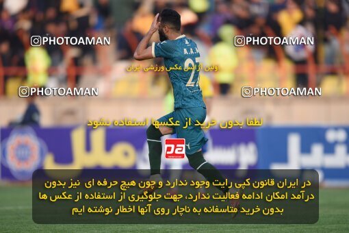 2168845, Iran pro league, 2023-2024، Persian Gulf Cup، Week 13، First Leg، 2023/12/19، Qazvin، ورزشگاه سردار آزادگان، شمس آذر قزوین 0 - 0 Sanat Naft Abadan