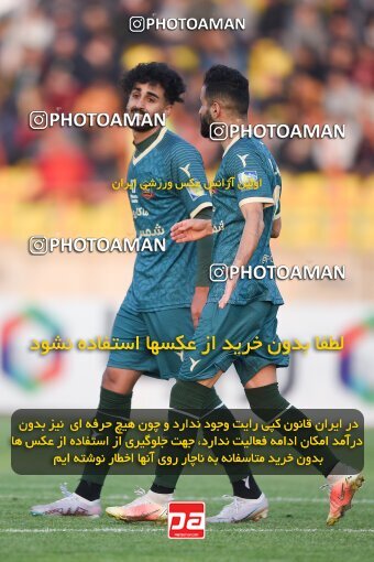 2168846, Qazvin, Iran, Iran Pro League، Persian Gulf Cup، 2023-2024 season، First Leg، Week 13، Shams Azar F.C. ۰ v ۰ Sanat Naft Abadan on 2023/12/19 at ورزشگاه سردار آزادگان