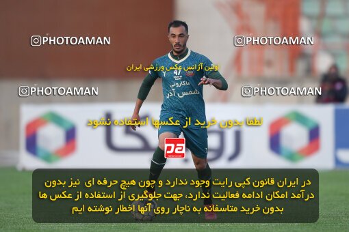 2168858, Iran pro league, 2023-2024، Persian Gulf Cup، Week 13، First Leg، 2023/12/19، Qazvin، ورزشگاه سردار آزادگان، شمس آذر قزوین 0 - 0 Sanat Naft Abadan