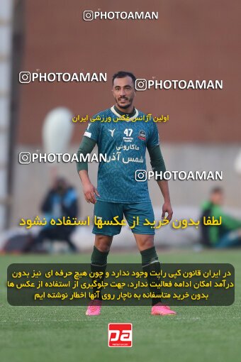 2168870, Iran pro league, 2023-2024، Persian Gulf Cup، Week 13، First Leg، 2023/12/19، Qazvin، ورزشگاه سردار آزادگان، شمس آذر قزوین 0 - 0 Sanat Naft Abadan