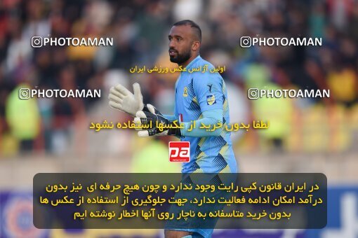 2168880, Qazvin, Iran, Iran Pro League، Persian Gulf Cup، 2023-2024 season، First Leg، Week 13، Shams Azar F.C. ۰ v ۰ Sanat Naft Abadan on 2023/12/19 at ورزشگاه سردار آزادگان