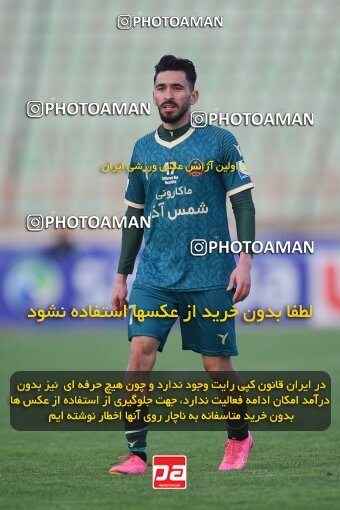 2168889, Qazvin, Iran, Iran Pro League، Persian Gulf Cup، 2023-2024 season، First Leg، Week 13، Shams Azar F.C. ۰ v ۰ Sanat Naft Abadan on 2023/12/19 at ورزشگاه سردار آزادگان