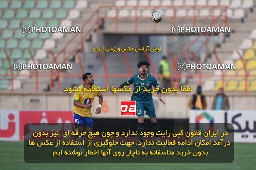 2168895, Qazvin, Iran, Iran Pro League، Persian Gulf Cup، 2023-2024 season، First Leg، Week 13، Shams Azar F.C. ۰ v ۰ Sanat Naft Abadan on 2023/12/19 at ورزشگاه سردار آزادگان