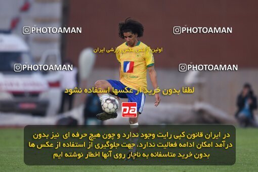 2168900, Qazvin, Iran, Iran Pro League، Persian Gulf Cup، 2023-2024 season، First Leg، Week 13، Shams Azar F.C. ۰ v ۰ Sanat Naft Abadan on 2023/12/19 at ورزشگاه سردار آزادگان